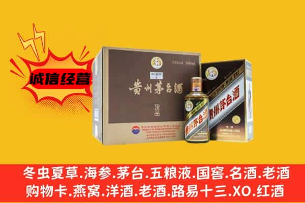 深圳回收彩釉茅台酒