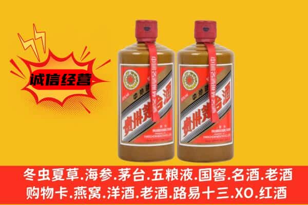 深圳回收酱瓶茅台酒